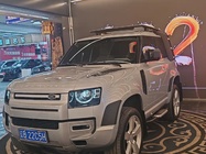 Land Rover Defender 2021