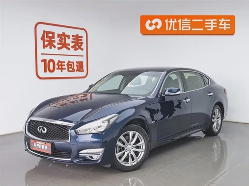 Infiniti Q70 2019