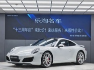 Porsche 911 2018