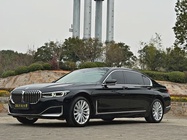 BMW 7 Series 2020