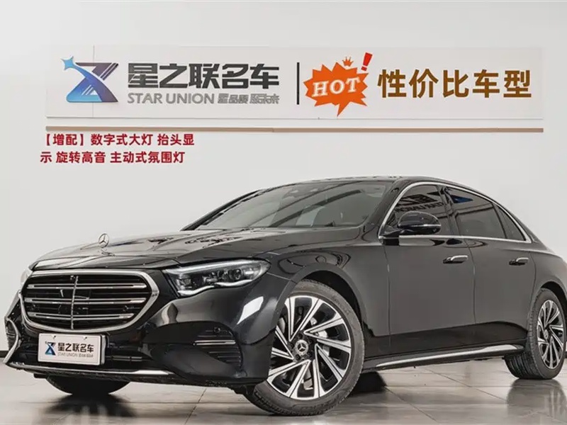 Mercedes-Benz E-Class