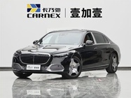 Mercedes-Benz S-Class 2024