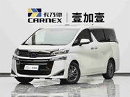 Toyota Vellfire 2021