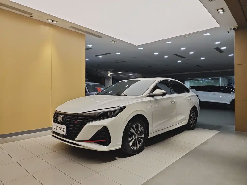 Changan Eado