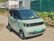 Wuling Mini 2022