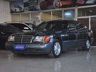 Mercedes-Benz S-Class 1993