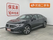 Volkswagen Passat 2023