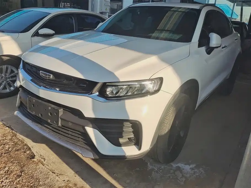 Geely Xingyue