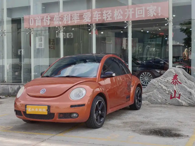 Volkswagen Beetle