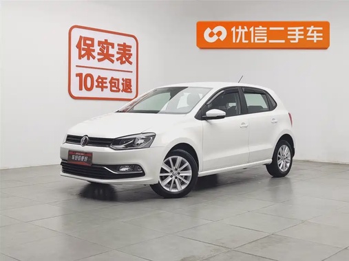 Volkswagen Polo 2015