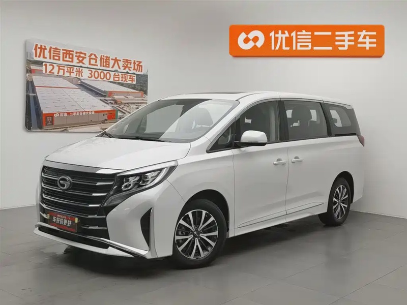 GAC M8