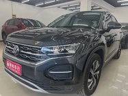 Volkswagen Tayron 2022