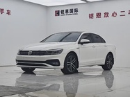 Volkswagen Lamando 2020