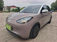 Wuling Bingo 2023