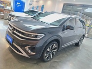 Volkswagen Talagon 2021