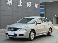 Nissan Sylphy 2016