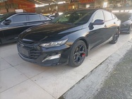 Chevrolet Malibu 2020