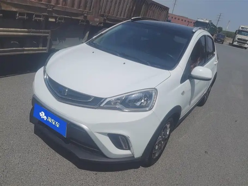 Geely X1 2017