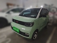 Wuling Mini 2022