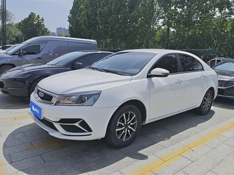 Geely Emgrand