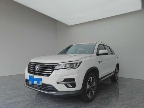 Changan CS75 2019