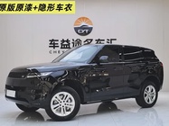 Land Rover Sport 2024