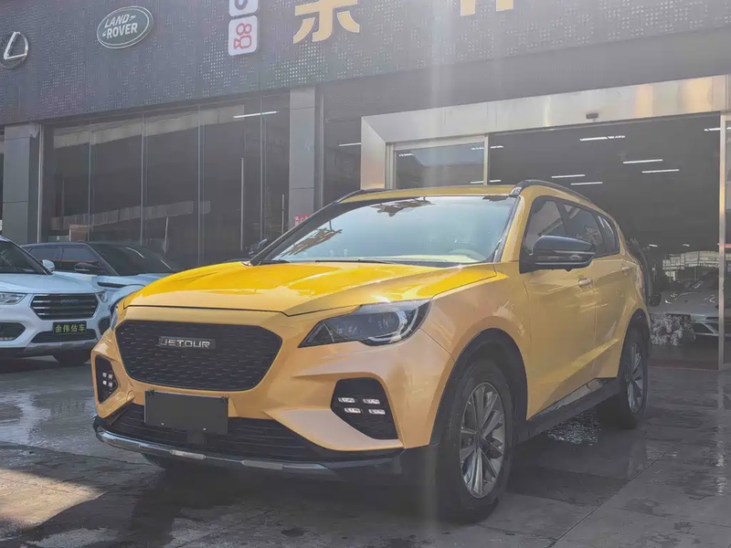 Jetour X70 Coupe