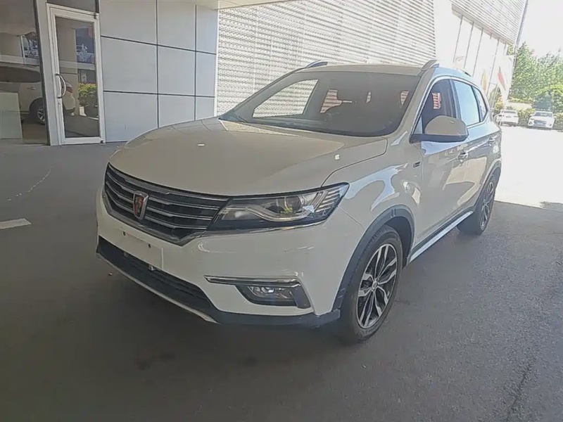 Roewe RX5