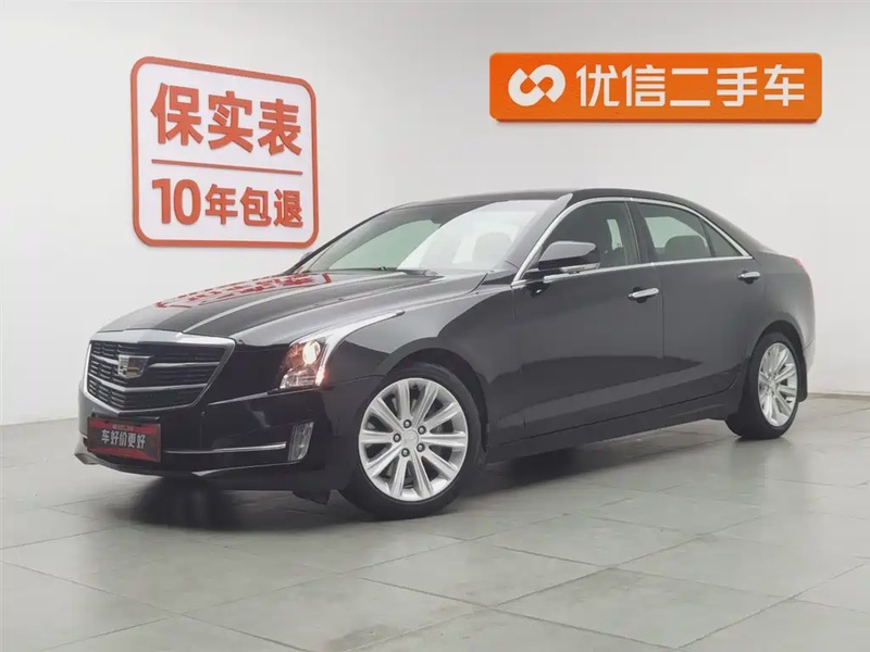 Cadillac ATS