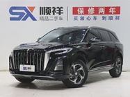 Hongqi HS3 2025