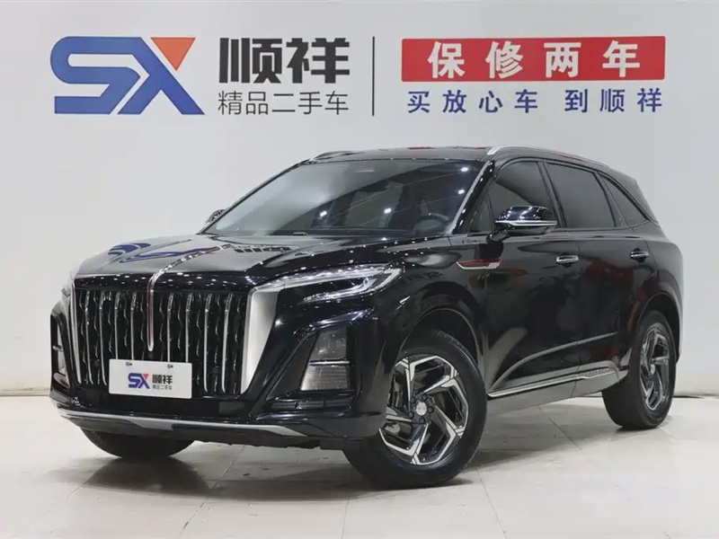 Hongqi HS3