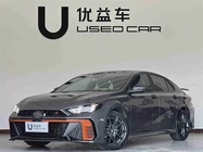 GAC Shadow Leopard 2025
