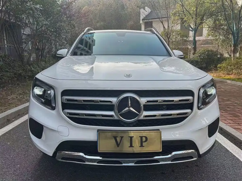 Mercedes-Benz GLB-Class