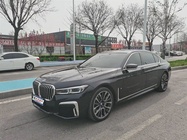 BMW 7 Series 2020