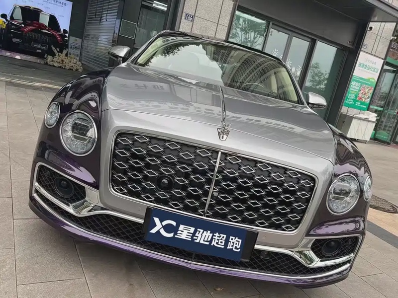 Bentley Flying Spur
