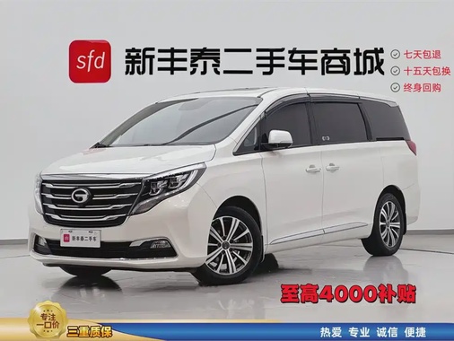 GAC M8 2019