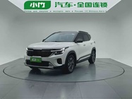Kia Seltos 2023