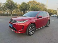 Land Rover Discovery Sport 2020