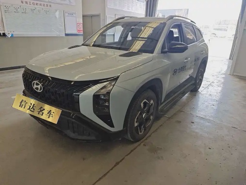 Hyundai ix35 2023