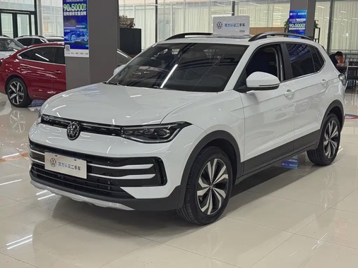 Volkswagen Tharu 2025