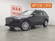 Volvo XC90 2017