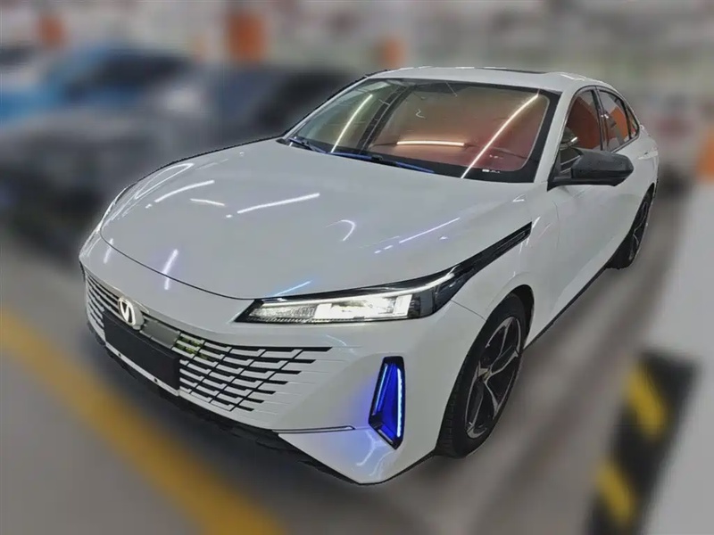 Changan Yida