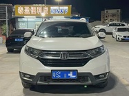 Honda CR-V 2020