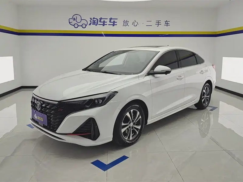 Changan Eado
