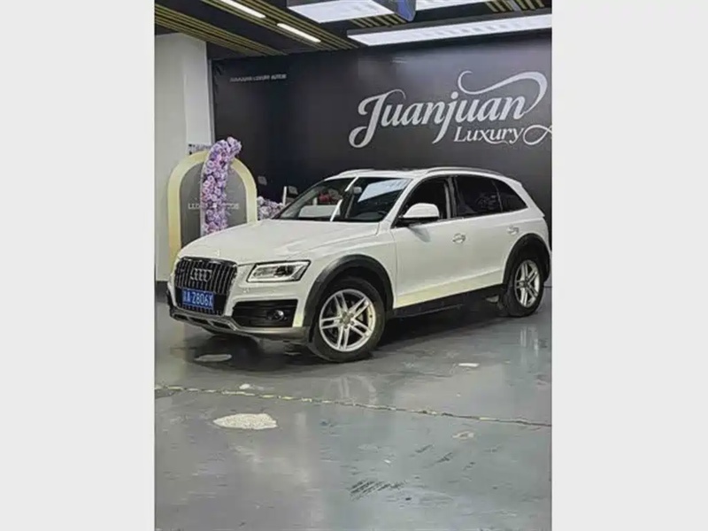 Geely Xingrui