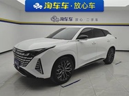 Changan UNI-Z 2025