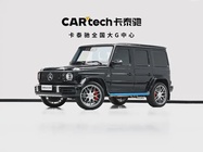 Mercedes-Benz G-Class 2021