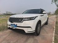 Land Rover Velar 2020