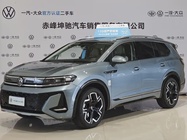 Volkswagen Talagon 2025