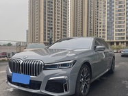 BMW 7 Series 2019